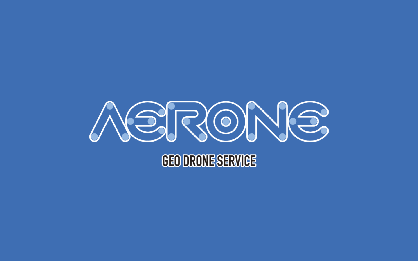 ドローンプラットフォーム「AERRON(エアロン)」のご紹介