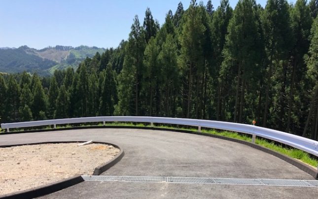 2022年 夏期休業のお知らせ