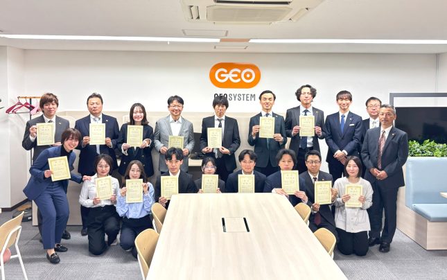 2025年度入社式を実施しました